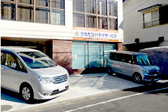ご自宅まで無料で送迎致します!